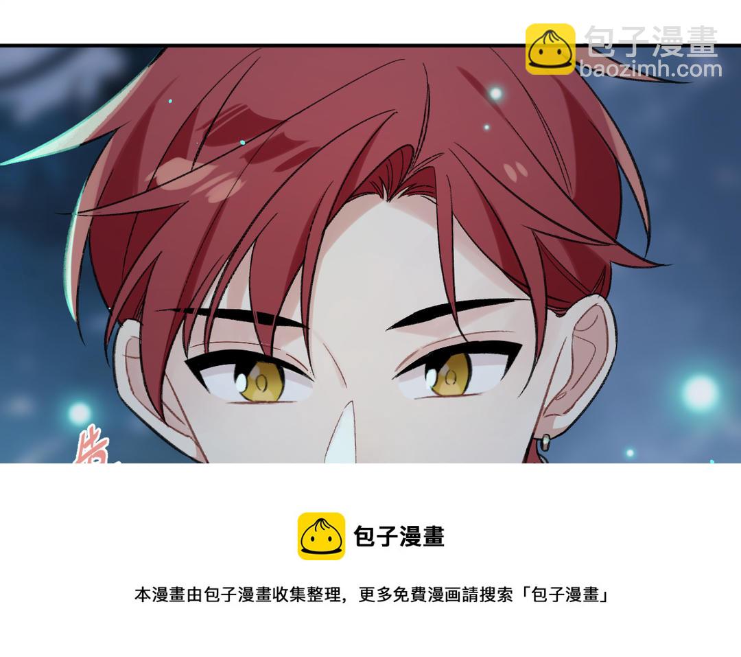 第24话 周序来了(1/3)-第25话