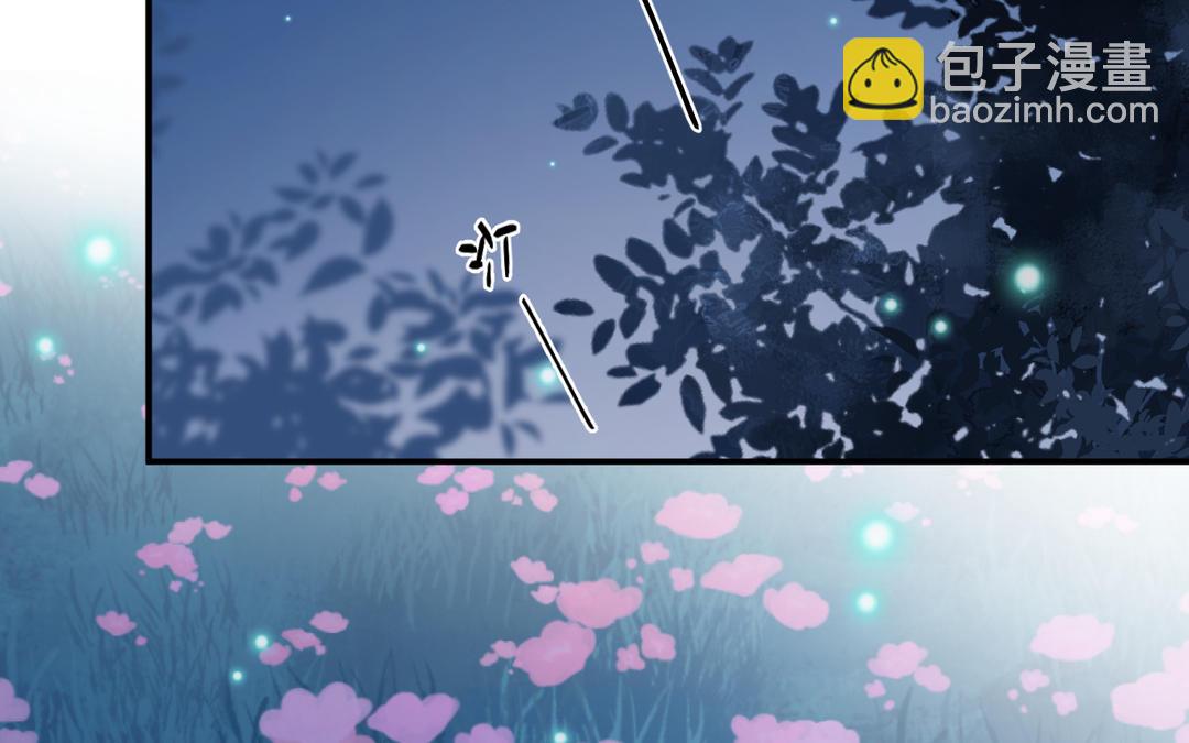 第24话 周序来了(1/3)-第25话