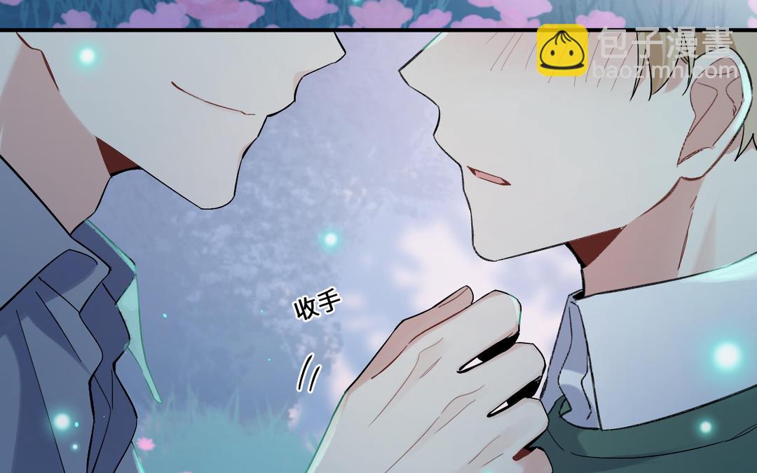 第24话 周序来了(1/3)-第25话