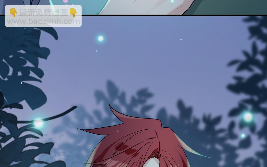 第24话 周序来了(1/3)-第25话