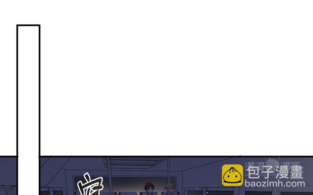 第24话 周序来了(1/3)-第25话