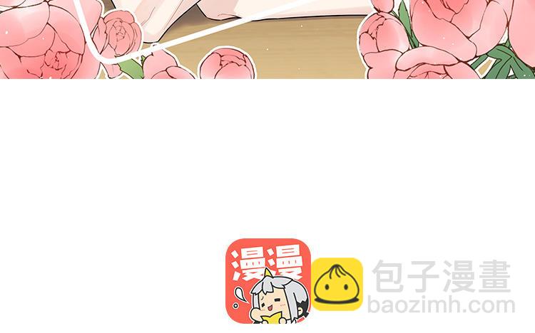 第24话 周序来了(1/3)-第25话