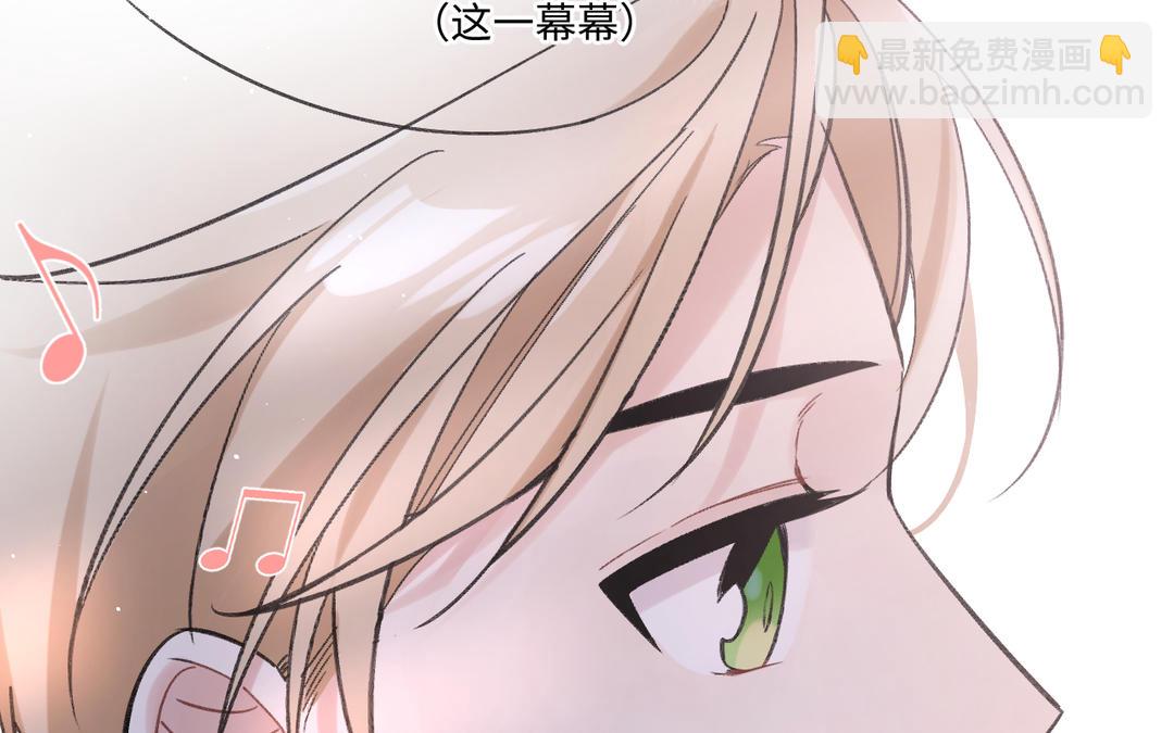 第24话 周序来了(1/3)-第25话