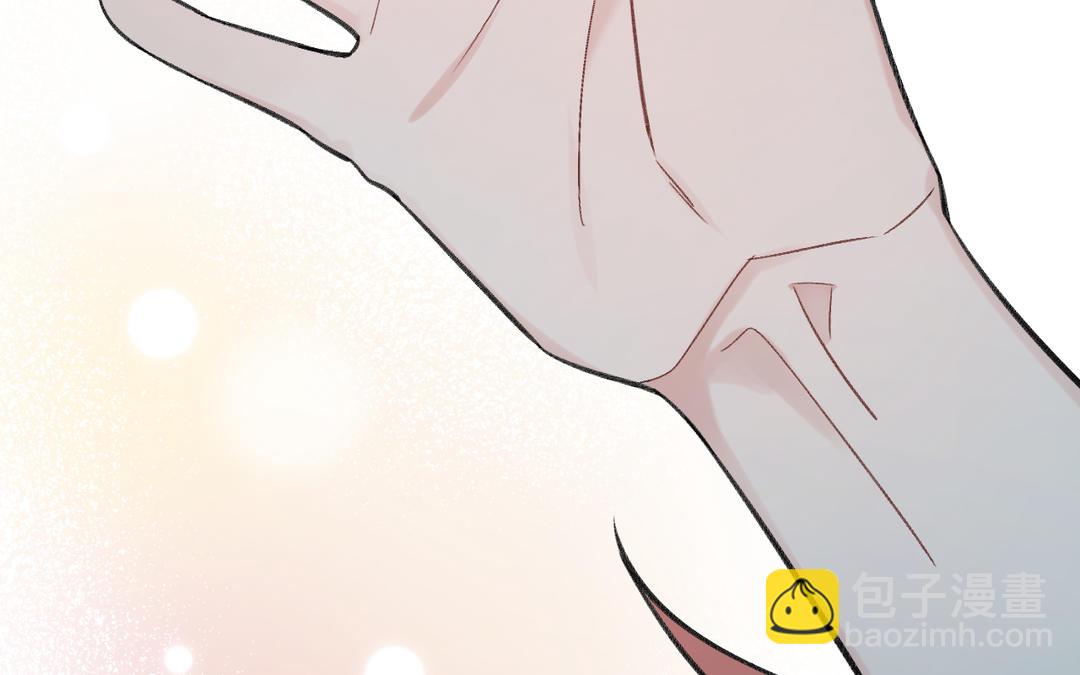 第24话 周序来了(1/3)-第25话