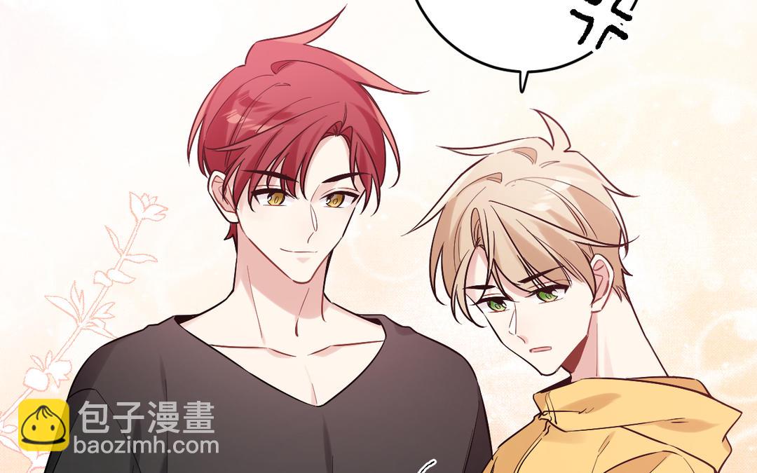 第4话 我的人(1/3)-第5话