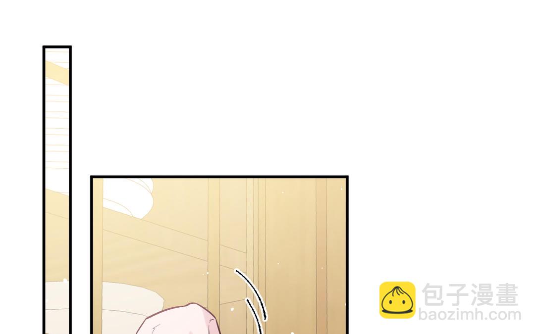 第4话 我的人(1/3)-第5话