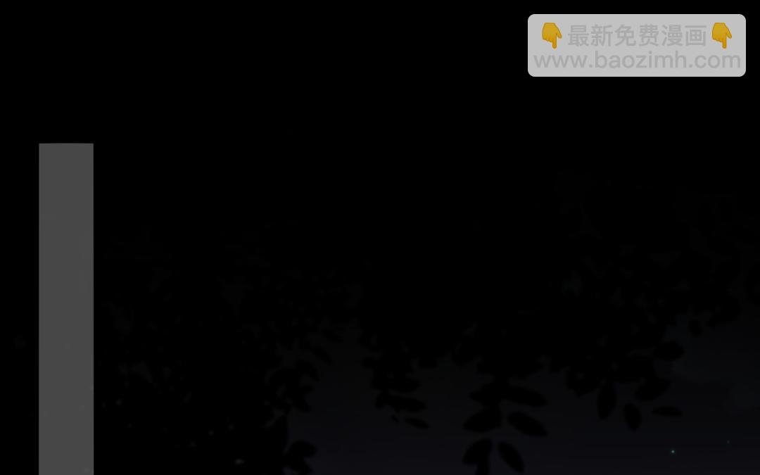 第4话 我的人(1/3)-第5话