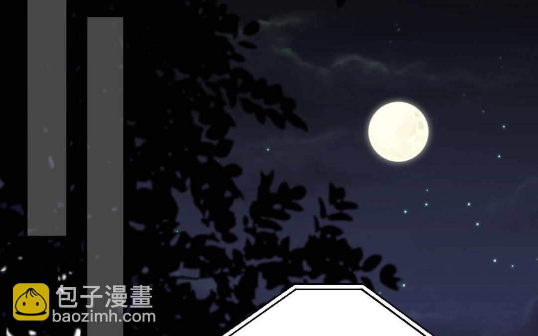 第4话 我的人(1/3)-第5话