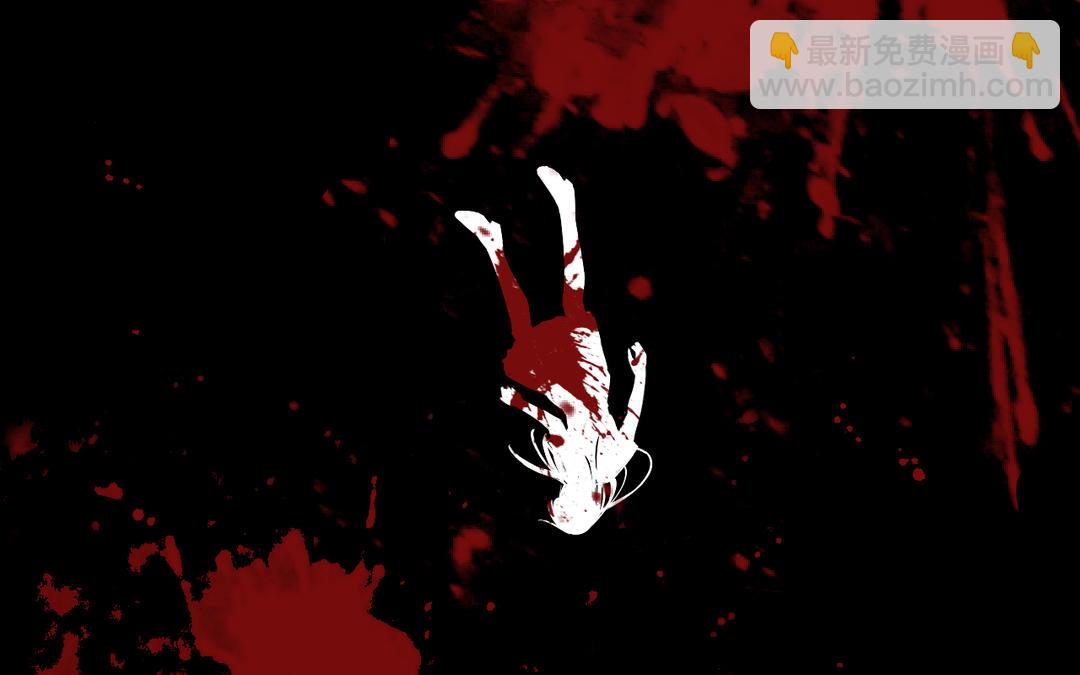 第4话 我的人(1/3)-第5话