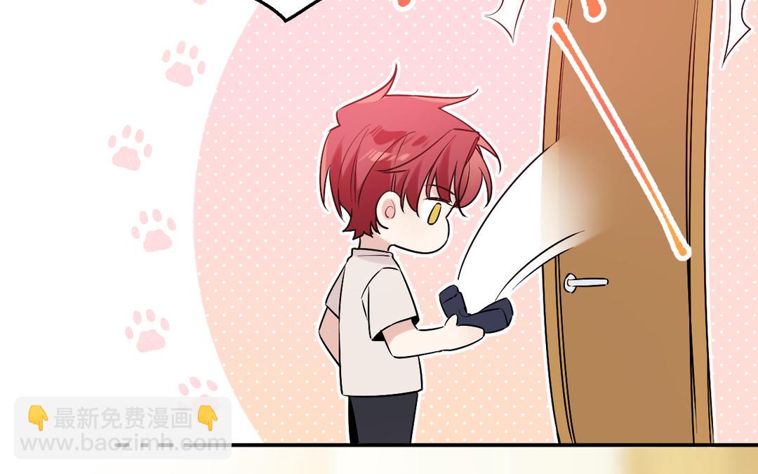 第6话 背锅侠(1/3)-第7话