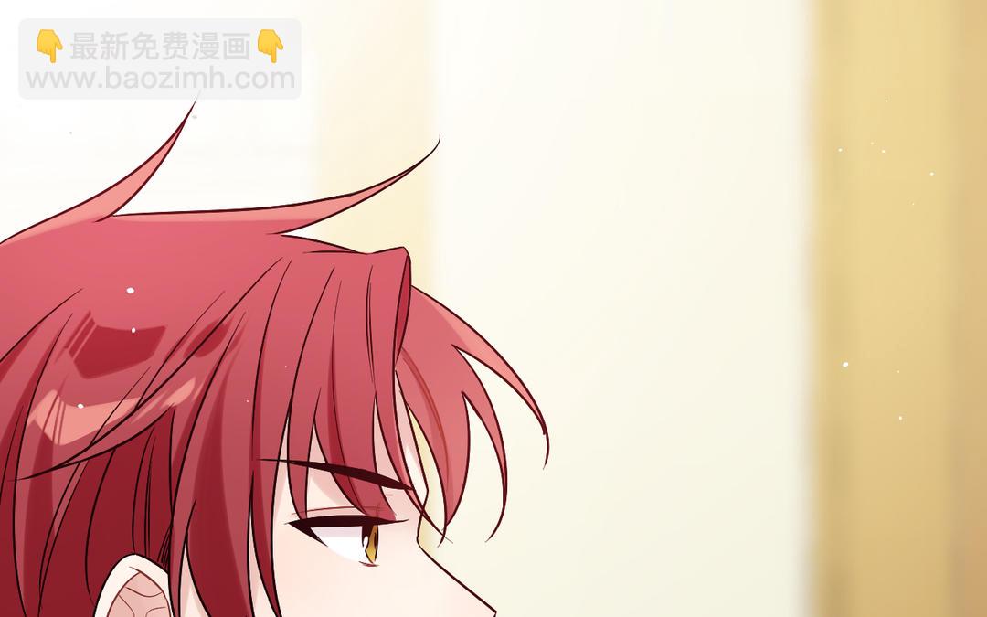 第6话 背锅侠(1/3)-第7话