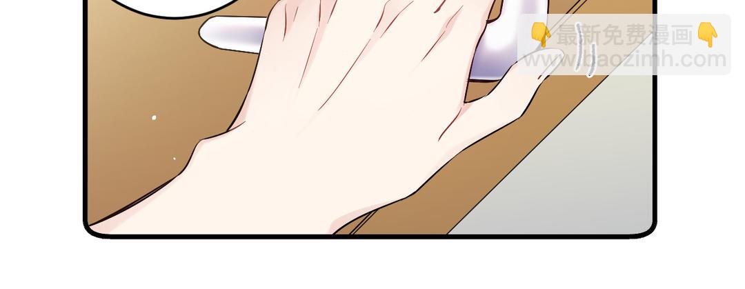 第6话 背锅侠(1/3)-第7话