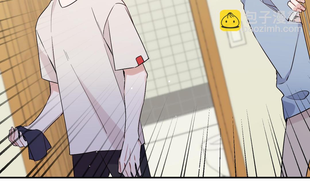 第6话 背锅侠(1/3)-第7话