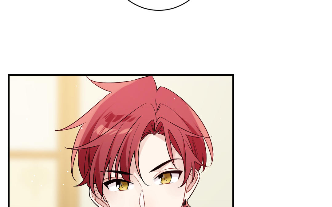 第6话 背锅侠(1/3)-第7话