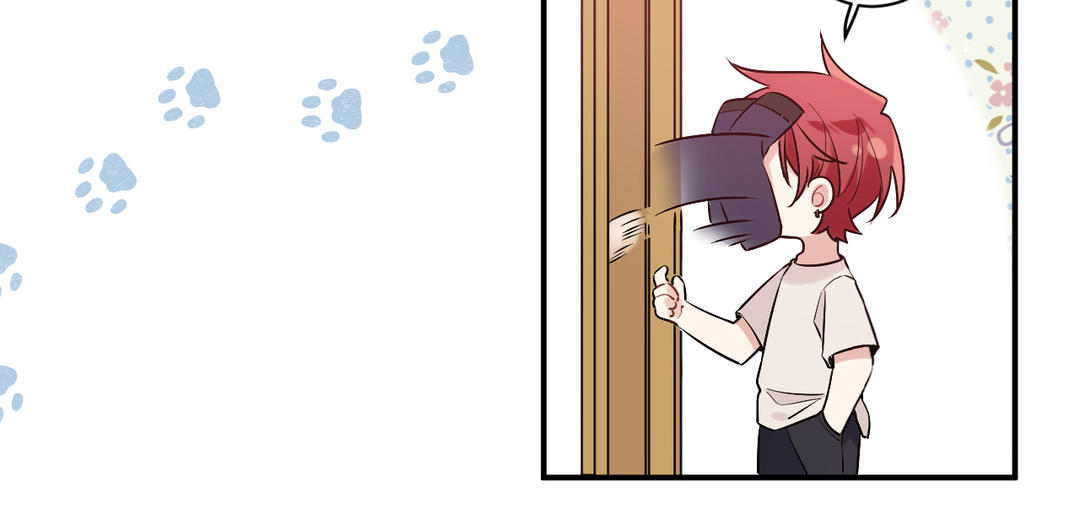 第6话 背锅侠(1/3)-第7话