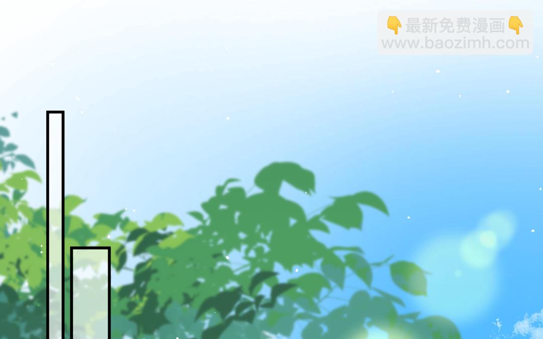 第6话 背锅侠(1/3)-第7话