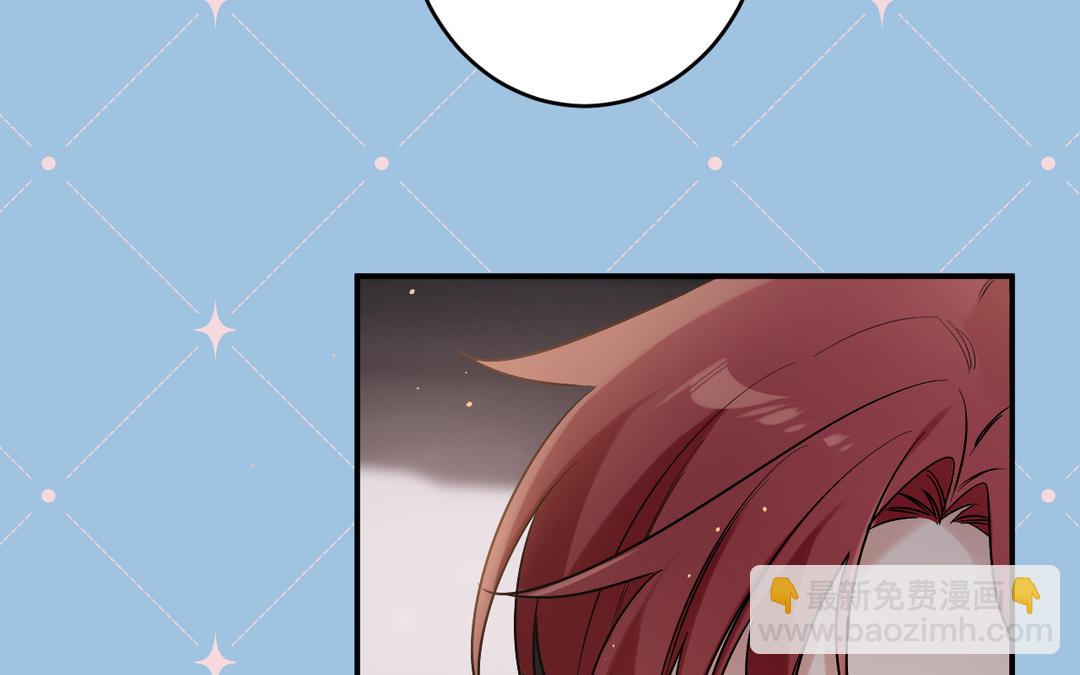 第8话 开快车(1/2)-第9话