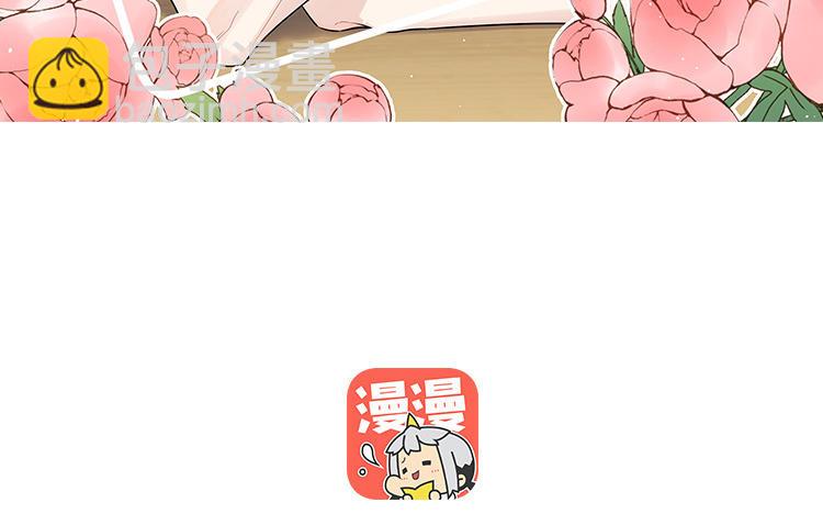 第8话 开快车(1/2)-第9话