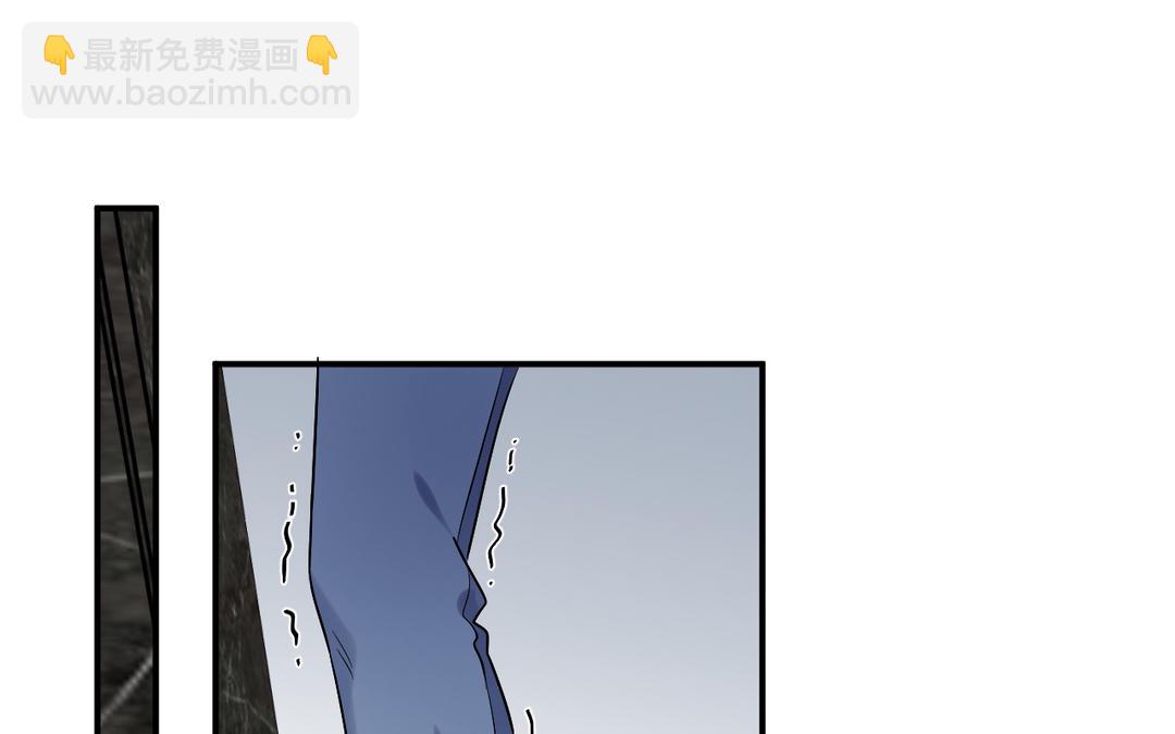 第8话 开快车(1/2)-第9话