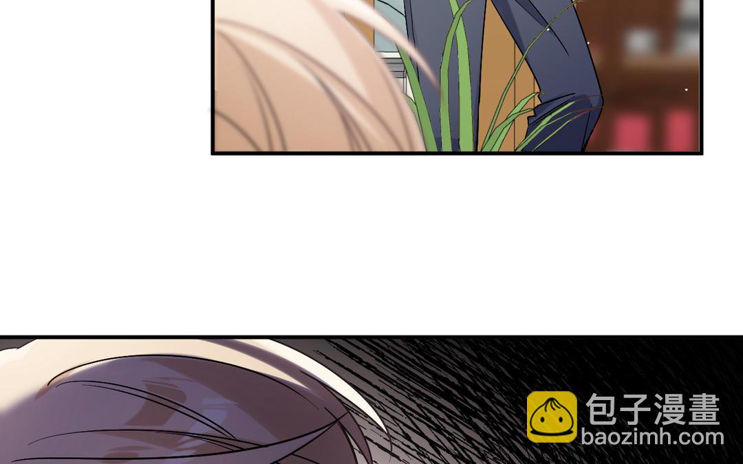 第8话 开快车(1/2)-第9话