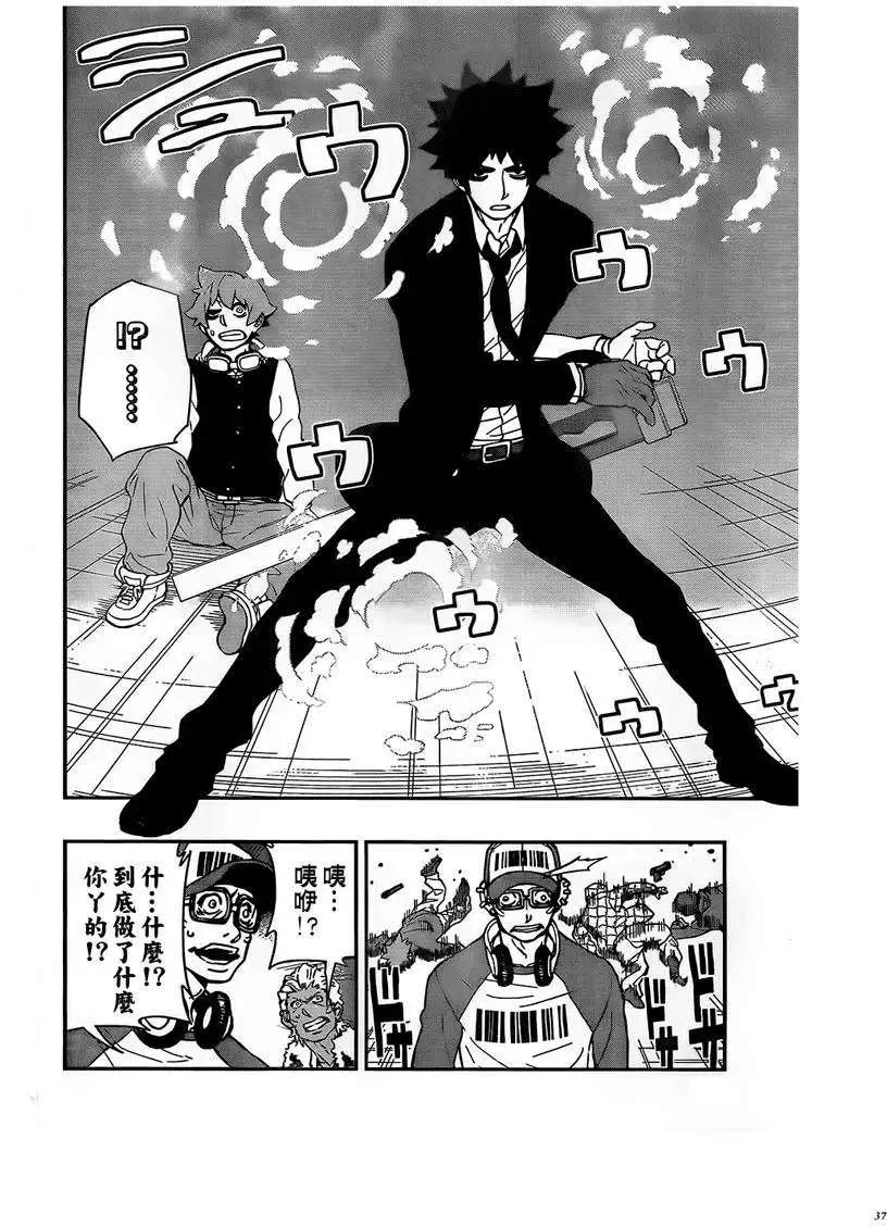 Hifi-Cluster - 第01回(1/2) - 5