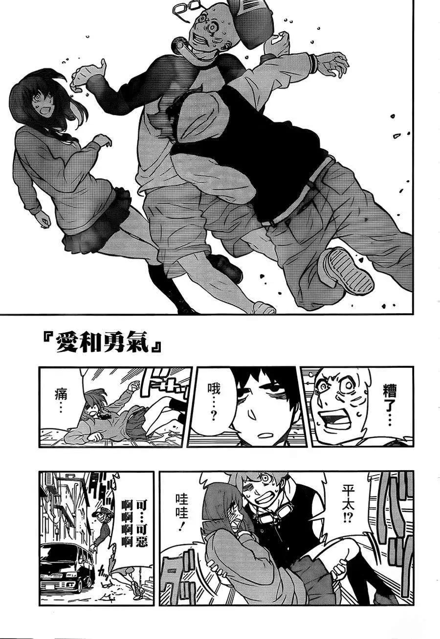 Hifi-Cluster - 第01回(1/2) - 5