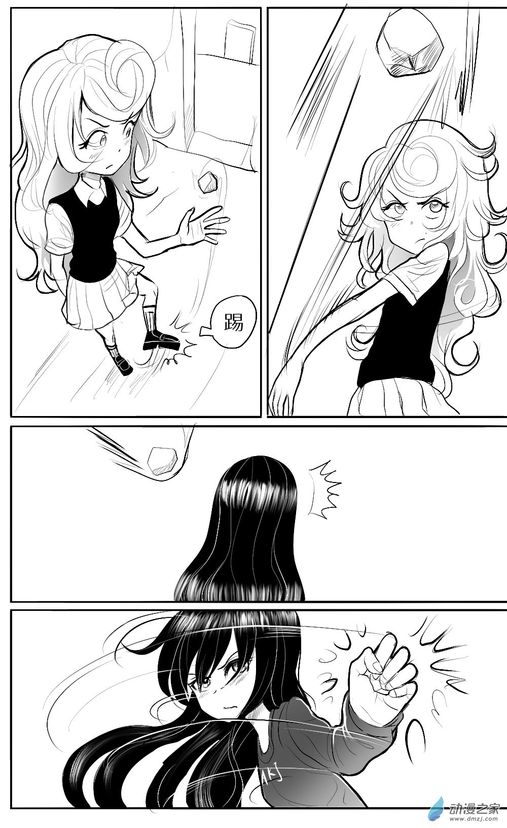 第18话 结束-第19话