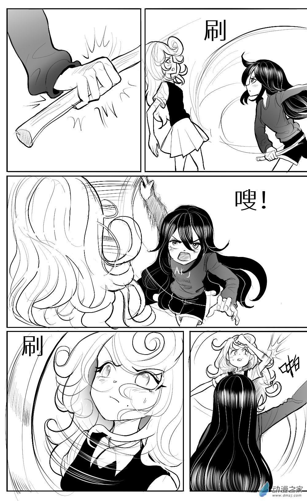 第18话 结束-第19话