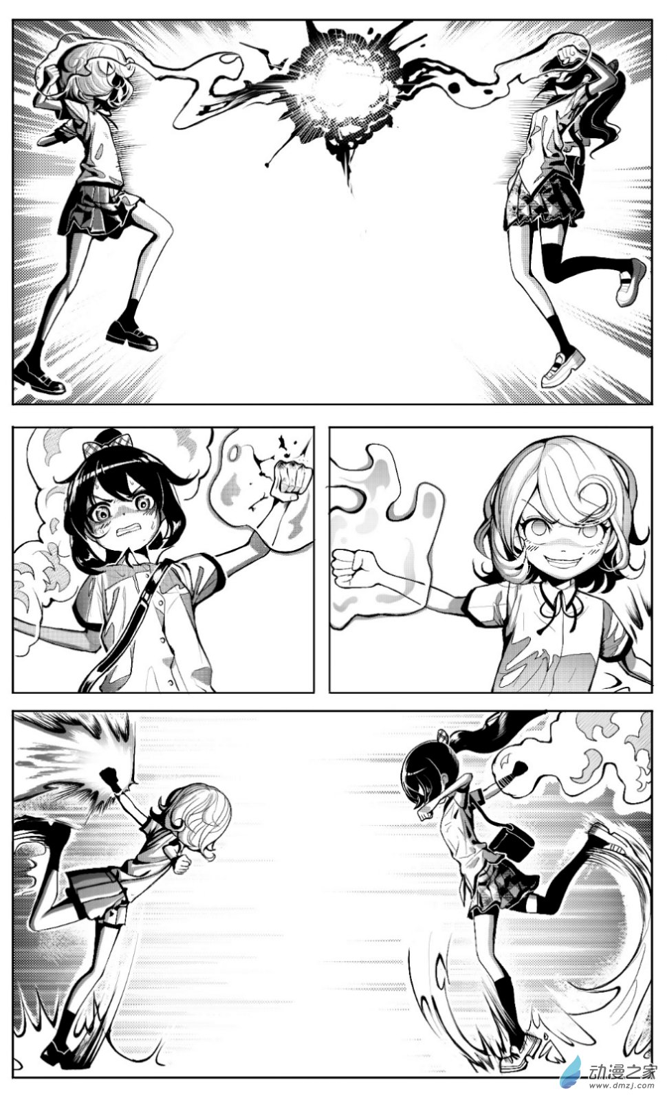 第10话 姚舞的回忆（上）-第11话