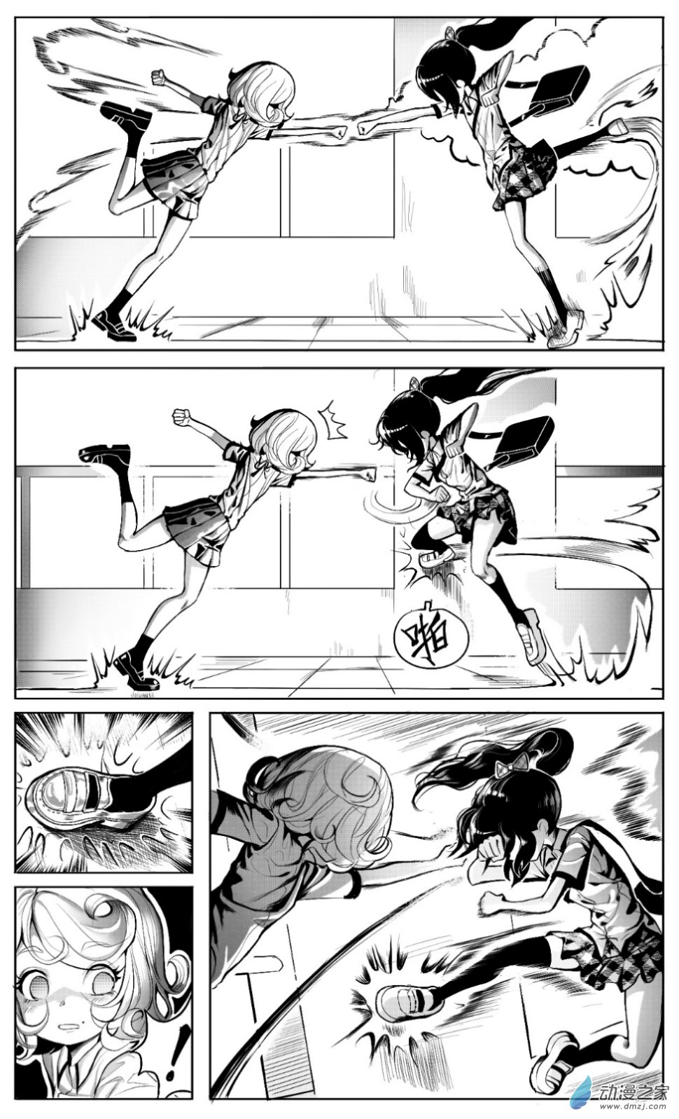 第10话 姚舞的回忆（上）-第11话