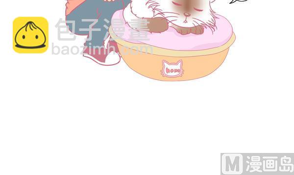 第1话 生病的嗨弟 1-第1话