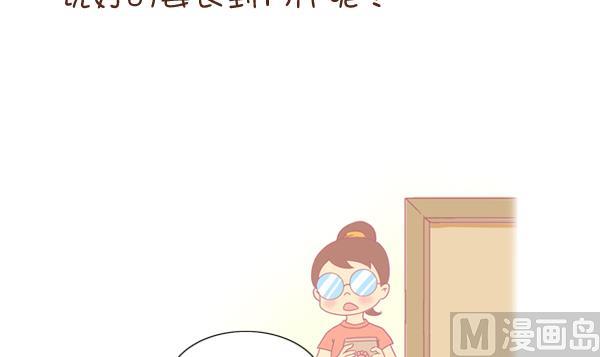 第1话 生病的嗨弟 1-第1话