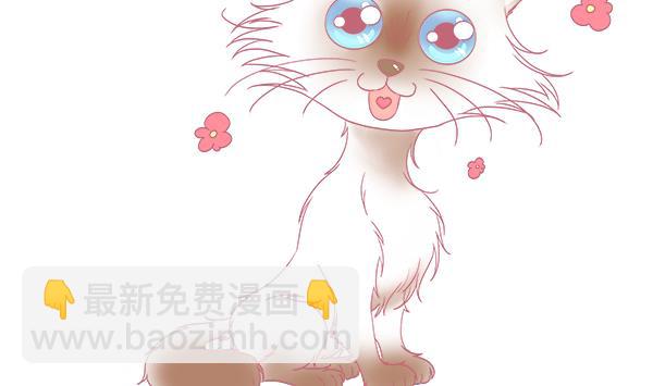 第1话 生病的嗨弟 1-第1话