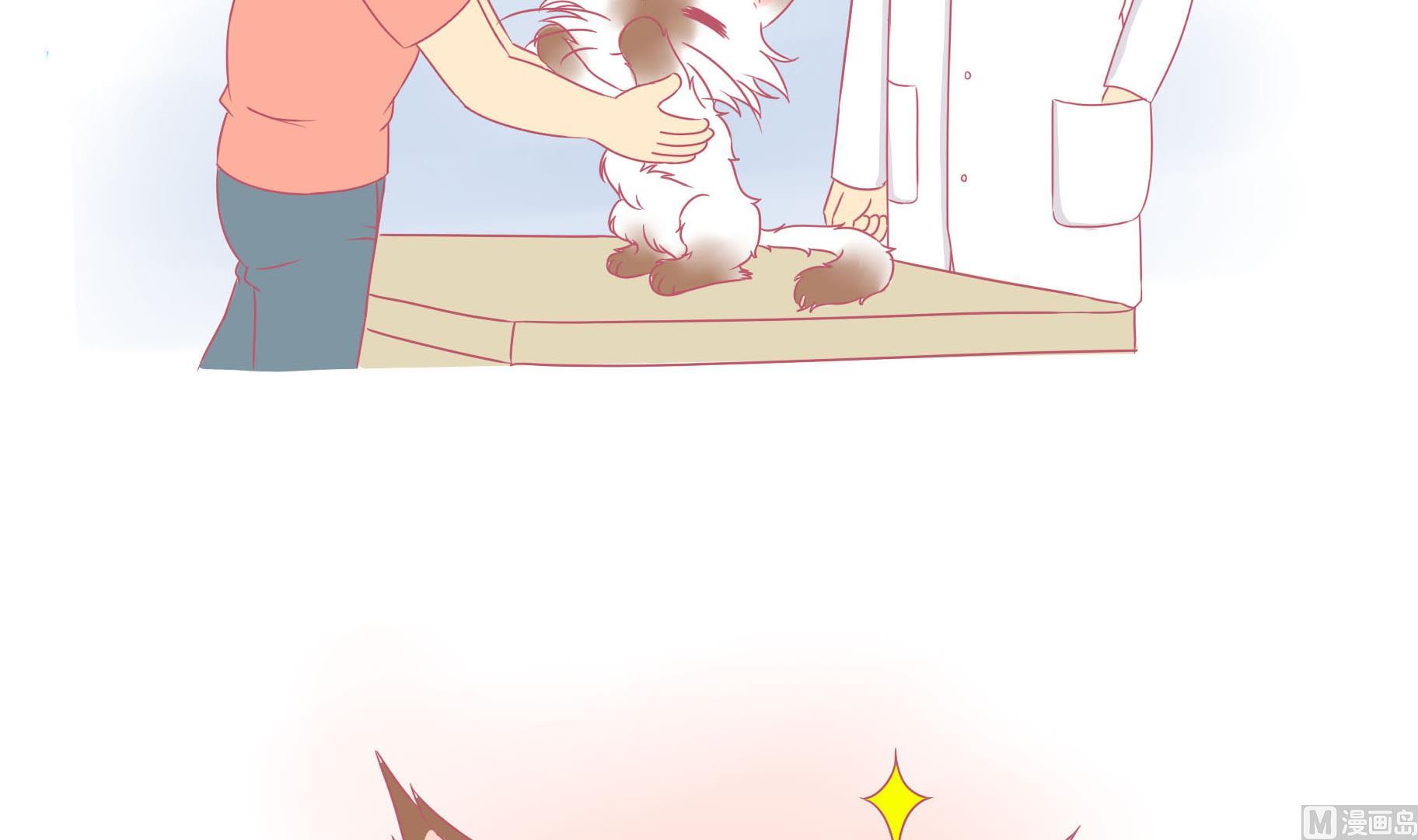 第11话 梦中还是现实-第11话