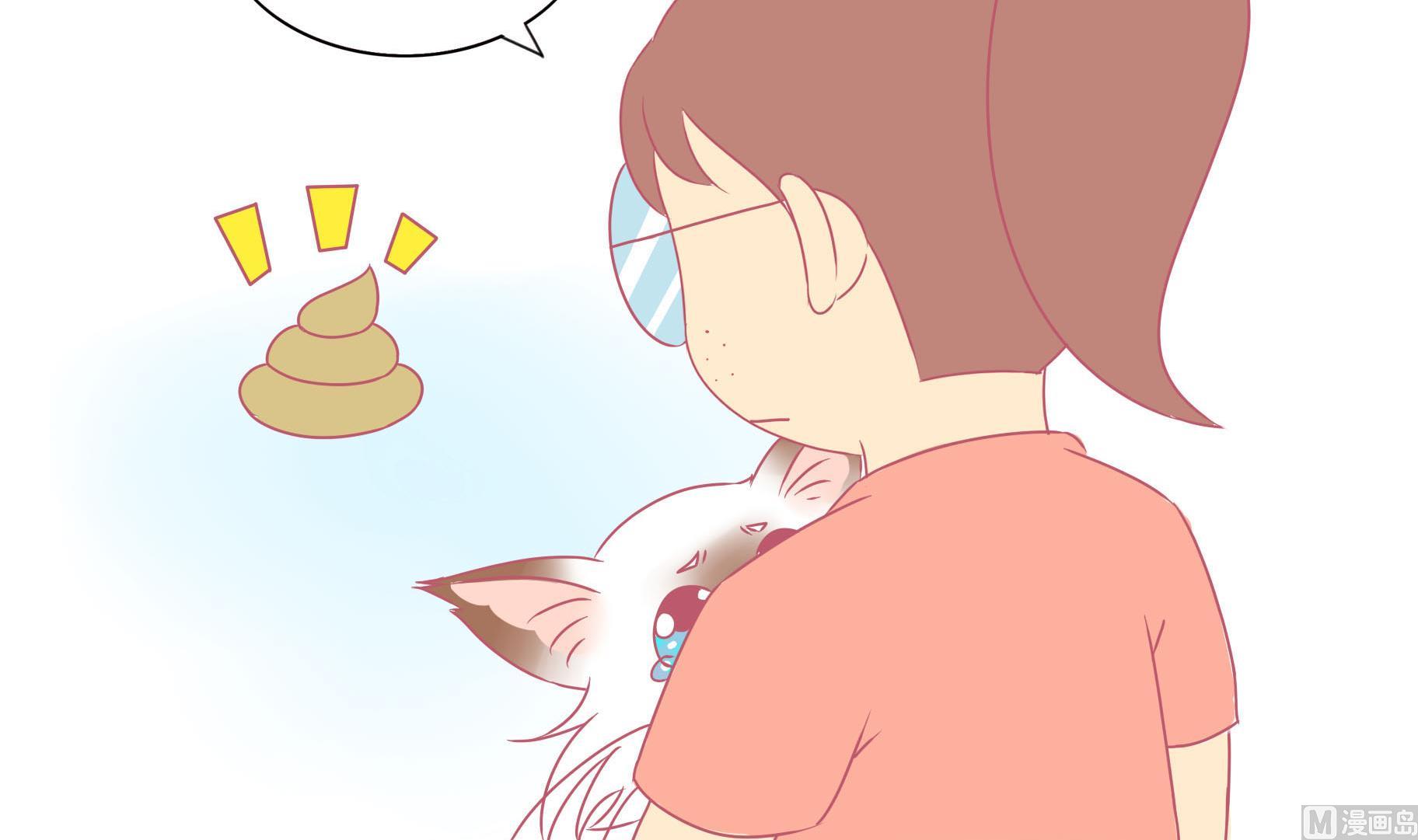 第13话 享受洗澡-第13话