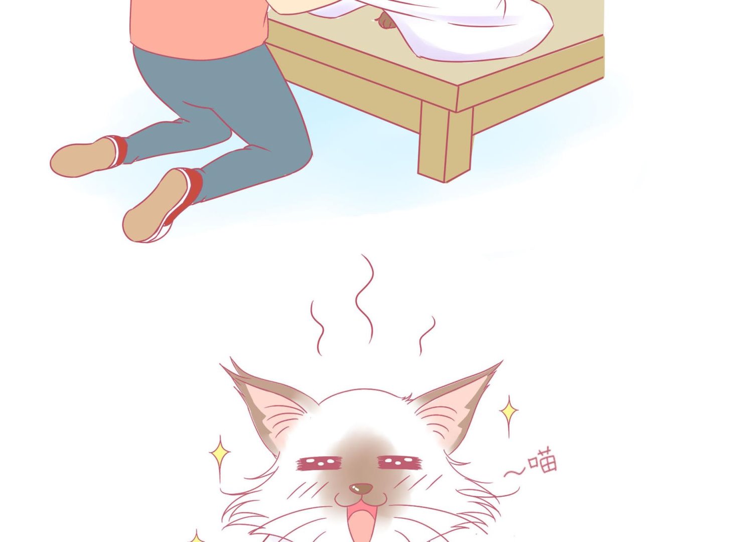 第13话 享受洗澡-第13话