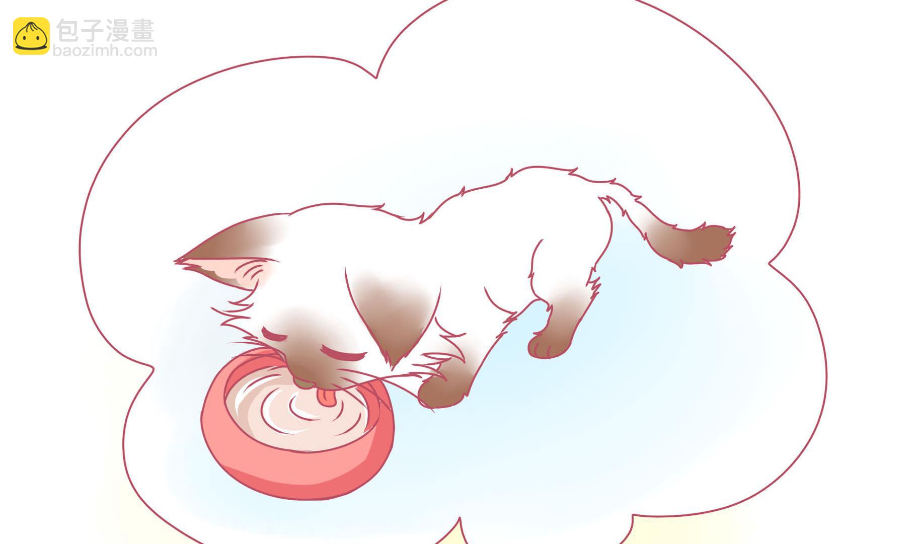 第15话 失落的嗨弟 2-第15话