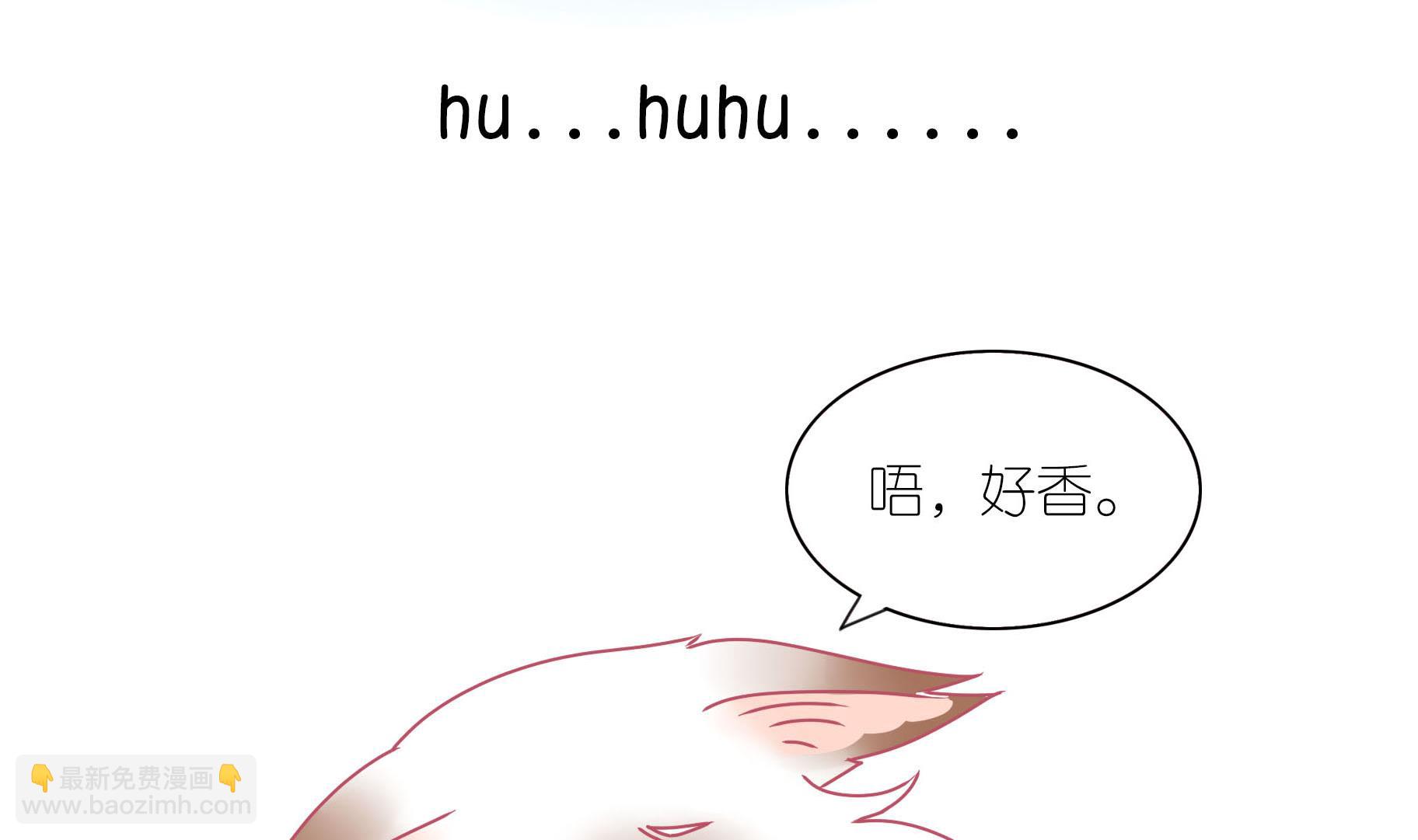 第15话 失落的嗨弟 2-第15话