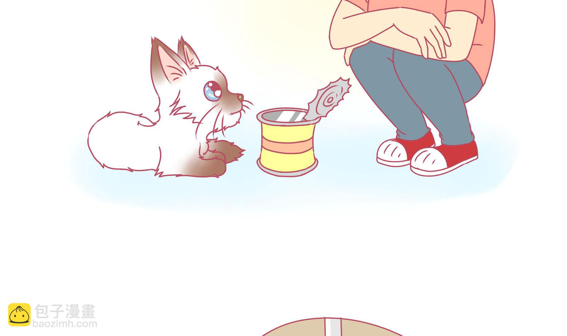 第15话 失落的嗨弟 2-第15话