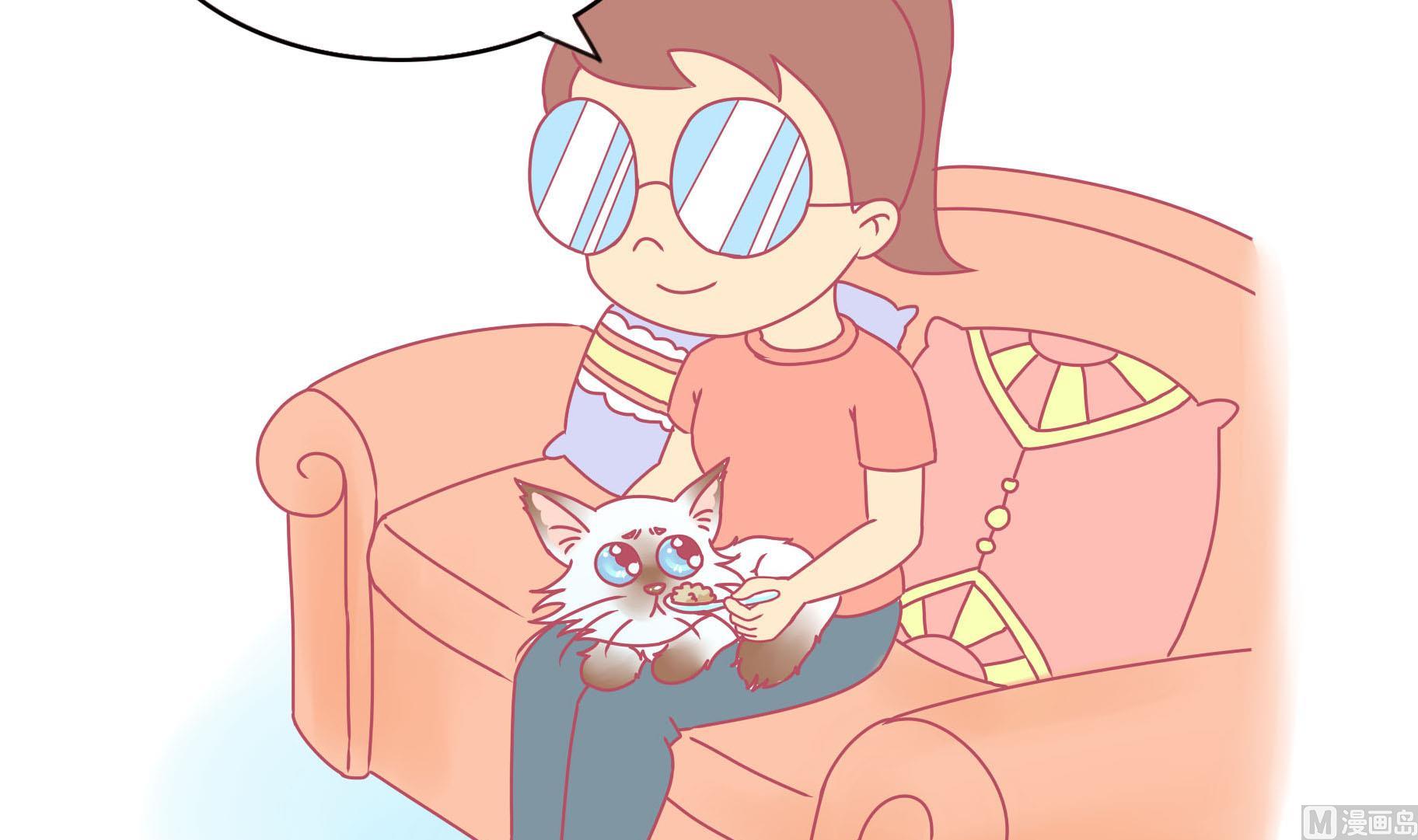 第15话 失落的嗨弟 2-第15话