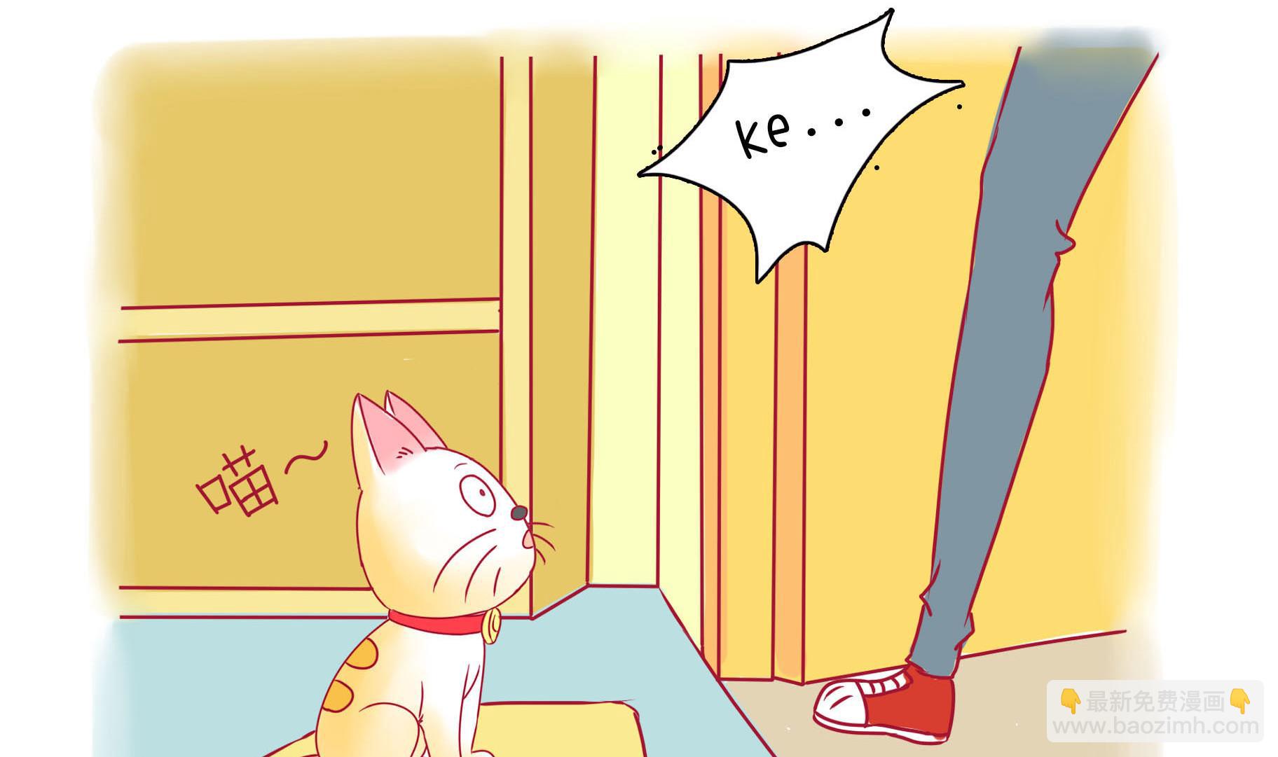 第19话 睡前故事 2-第19话