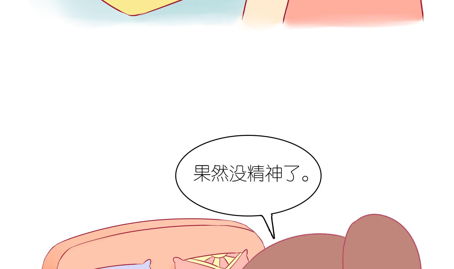 第19话 睡前故事 2-第19话