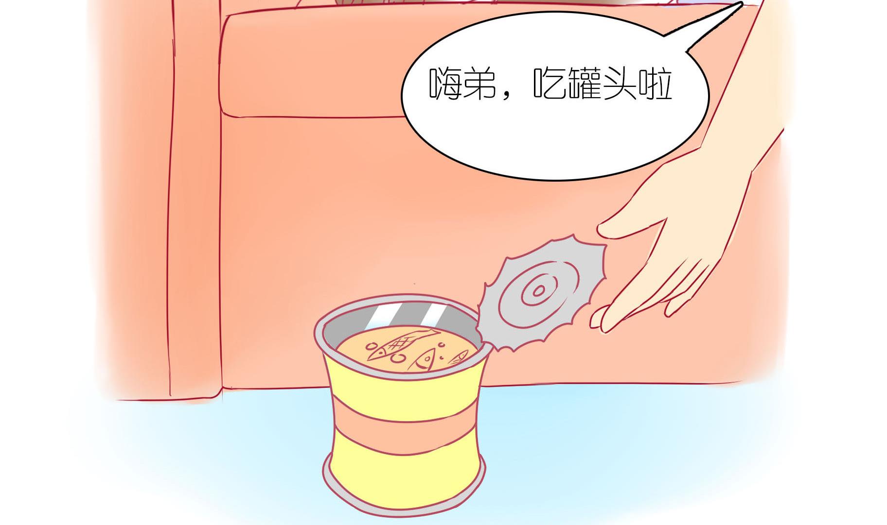 第19话 睡前故事 2-第19话