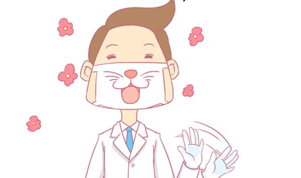 第3话 生病的嗨弟 3-第3话