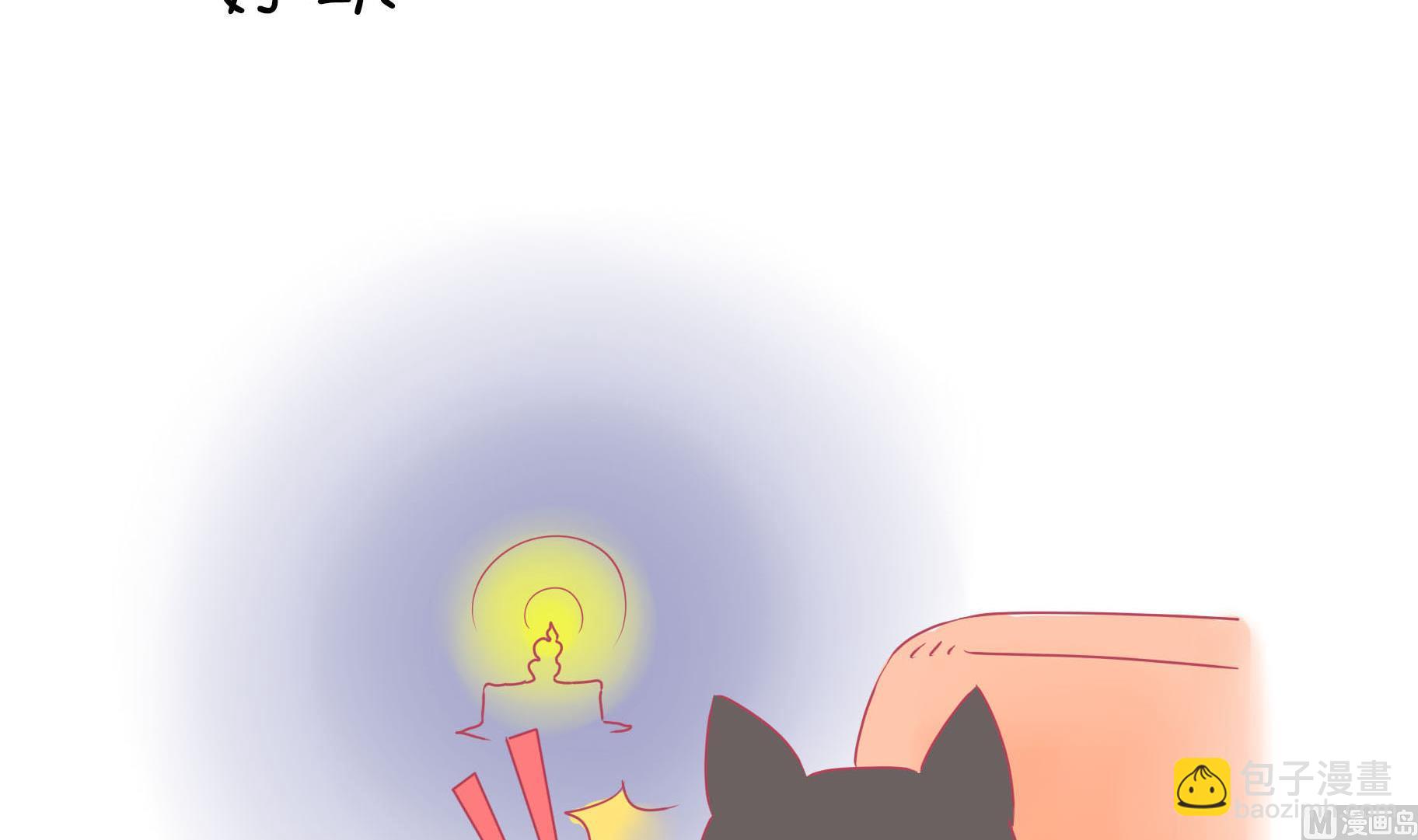 第21话 寿星喵精-第21话