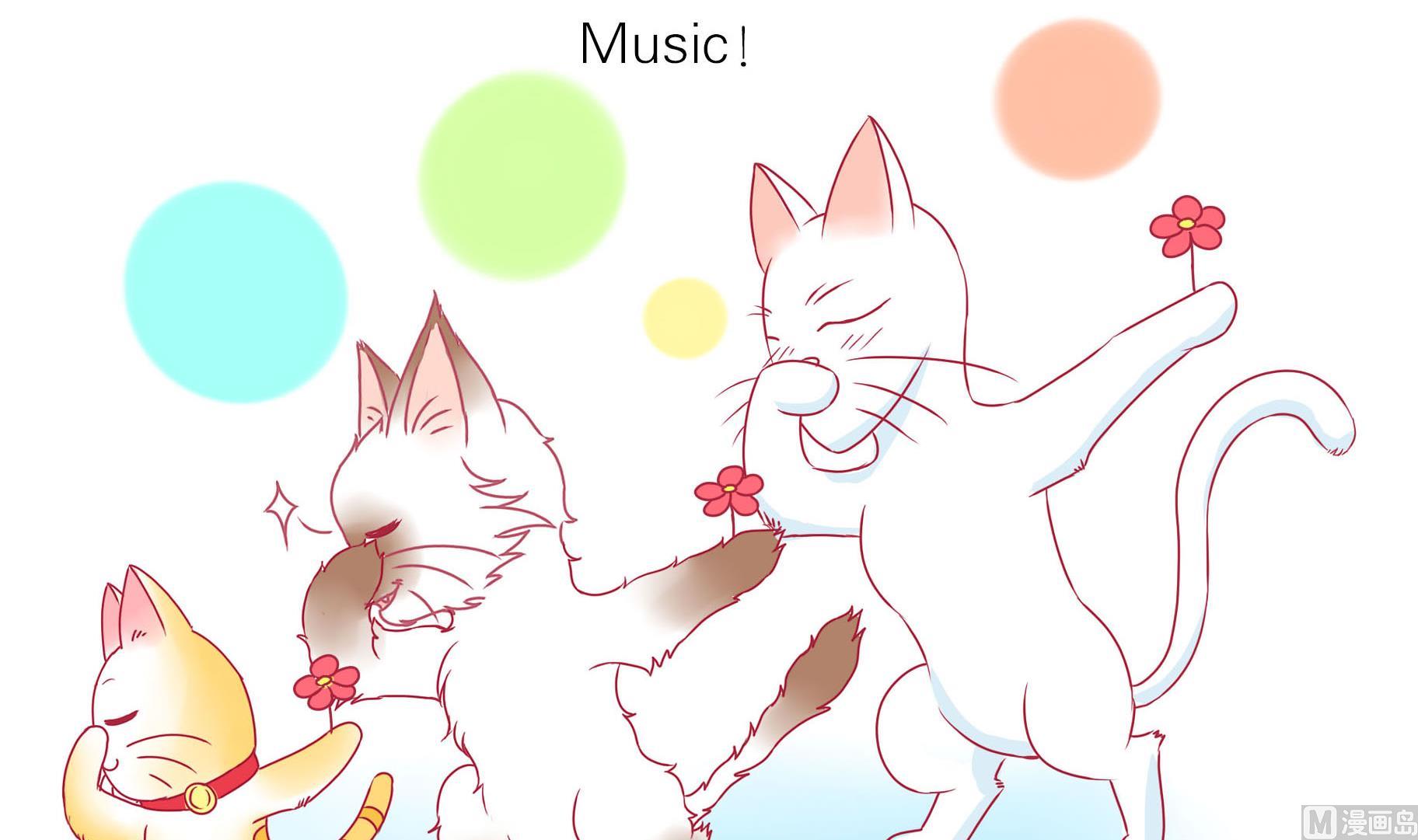 第21话 寿星喵精-第21话