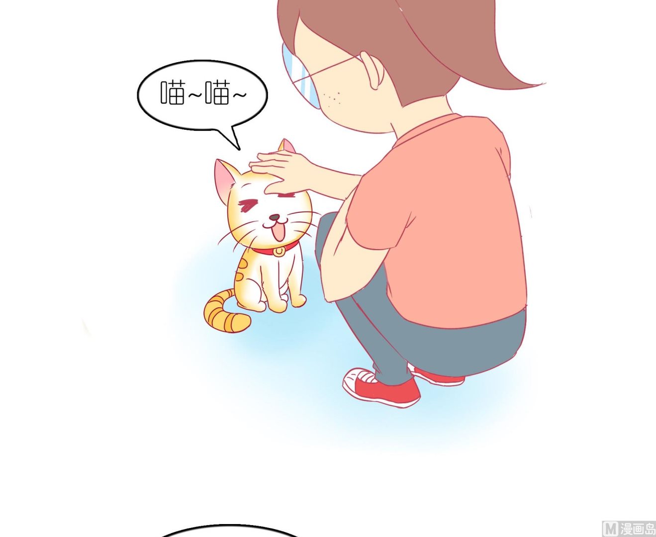 第23话 生气的豆沙-第23话