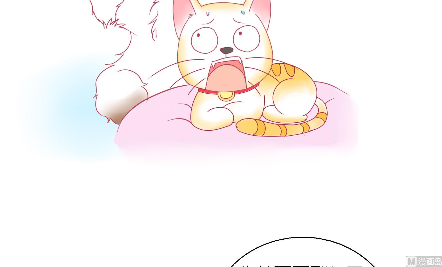 第23话 生气的豆沙-第23话