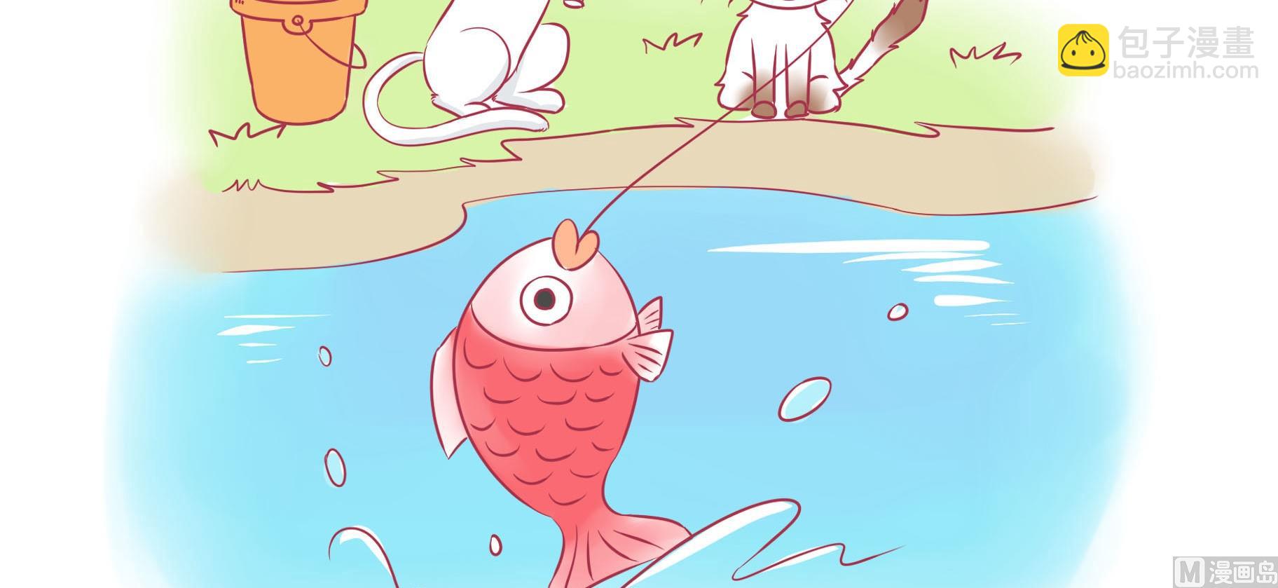 第25话 愉快的春游 2-第25话