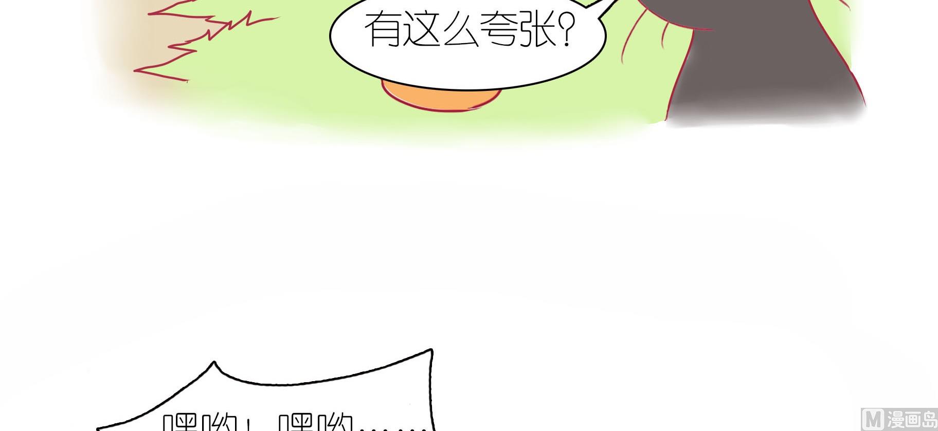 第25话 愉快的春游 2-第25话